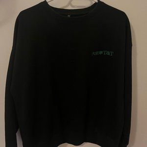 T&T crewneck